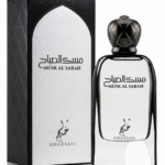 Musk Al Sabah Long Lasting Perfume