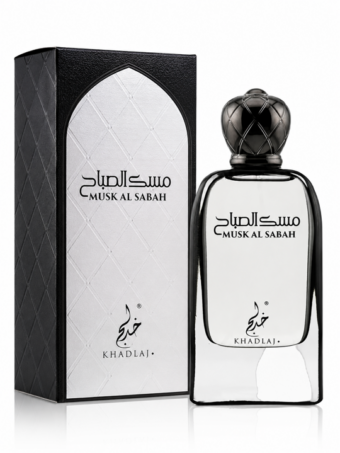 Musk Al Sabah Long Lasting Perfume