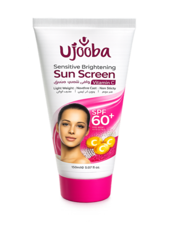 Ujooba Brightening Sun Care Series